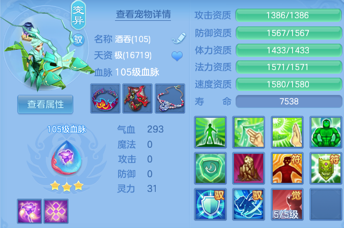 微信图片_20260816175707_39_3951.png