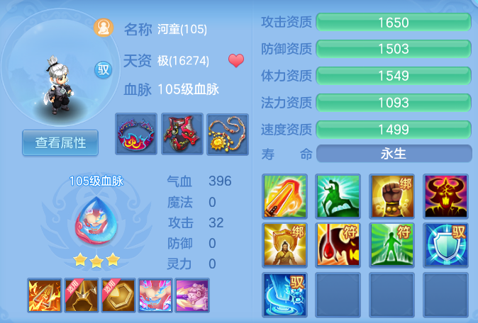 微信图片_20260816175901_54_3951.png