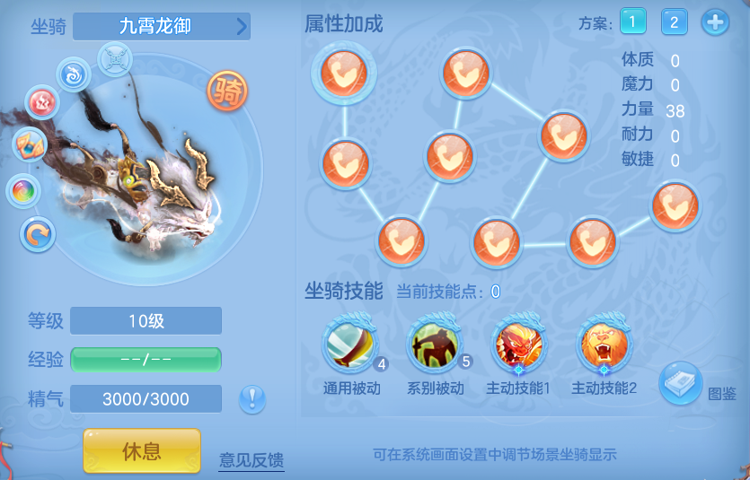 微信图片_20260816180009_55_3951.png