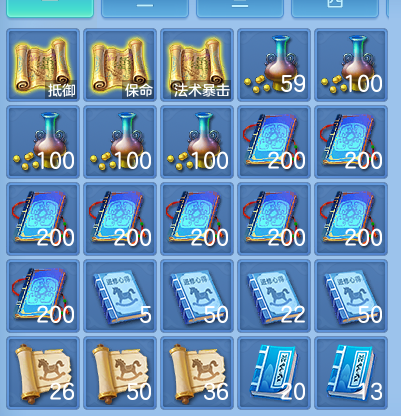 微信图片_20260816180009_56_3951.png