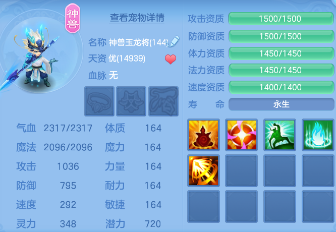 微信图片_20260816201056_42_3983.png