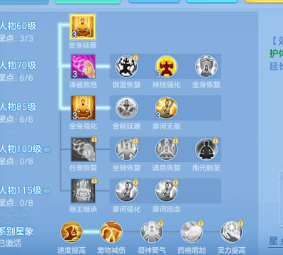 ScreenShot_2026-08-16_232810_224.png