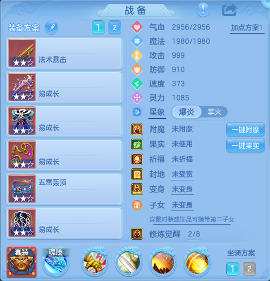 微信图片_20260816204640_59_7306.png