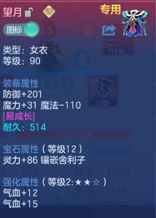 微信图片_20260816204651_62_7306.png