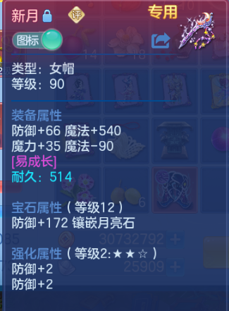 微信图片_20260816204647_61_7306.png