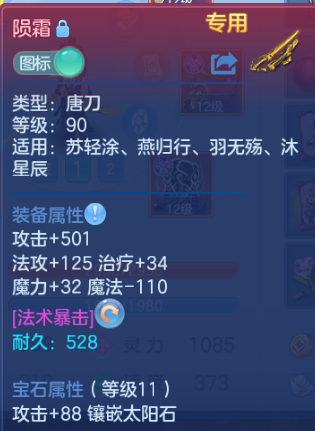 微信图片_20260816204644_60_7306.png