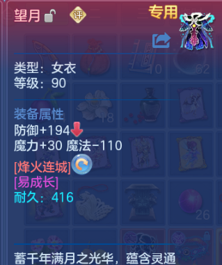 微信图片_20260816204705_64_7306.png