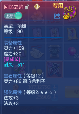 微信图片_20260816204656_63_7306.png