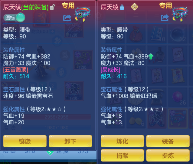 微信图片_20260816204709_65_7306.png