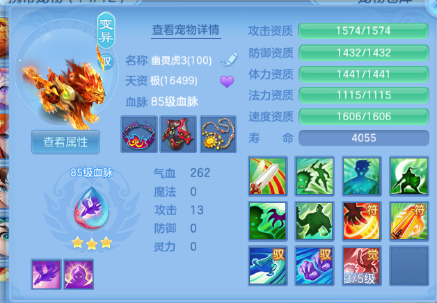 微信图片_20260816204722_67_7306.png