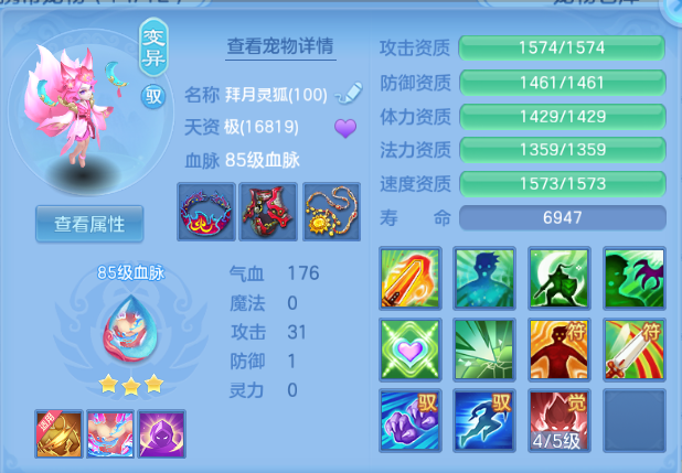 微信图片_20260816204738_68_7306.png