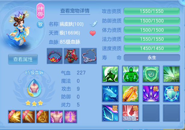 微信图片_20260816205004_70_7306.png