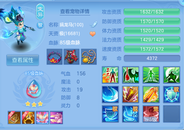 微信图片_20260816205010_71_7306.png