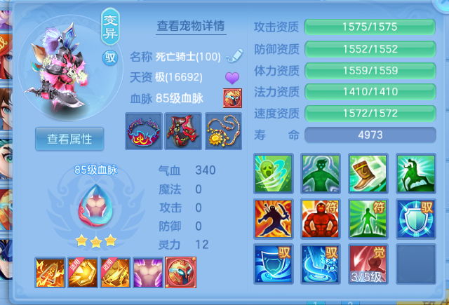 微信图片_20260816205014_72_7306.png