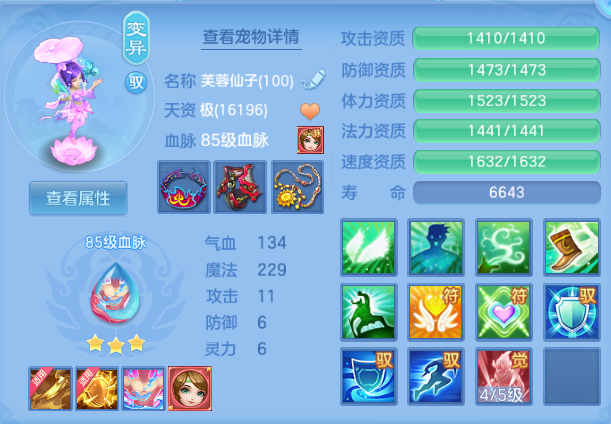 微信图片_20260816205056_75_7306.png