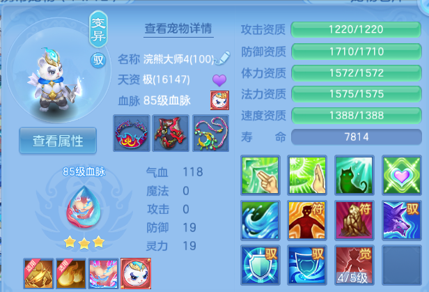 微信图片_20260816205024_74_7306.png