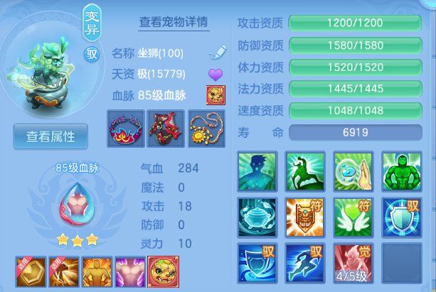 微信图片_20260816205103_76_7306.png