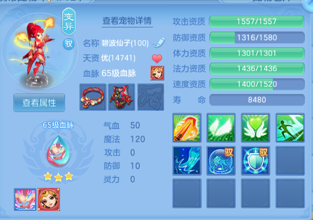 微信图片_20260816205234_82_7306.png