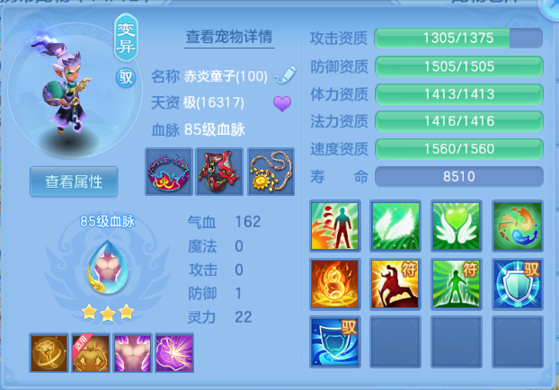 微信图片_20260816205226_80_7306.png