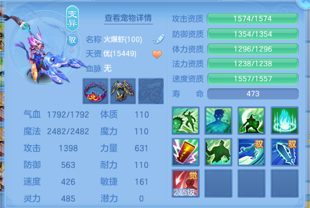 微信图片_20260816205238_83_7306.png