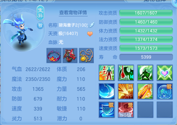 微信图片_20260816205254_86_7306.png