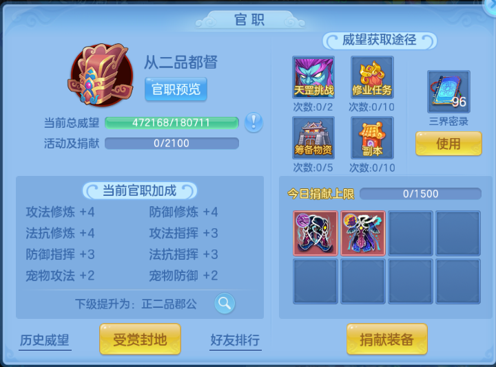 微信图片_20260816205420_91_7306.png