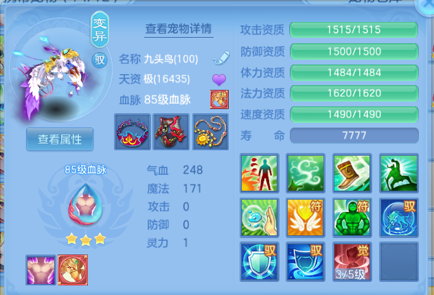 微信图片_20260816205303_87_7306.png