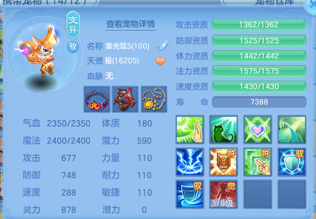 微信图片_20260816205308_88_7306.png