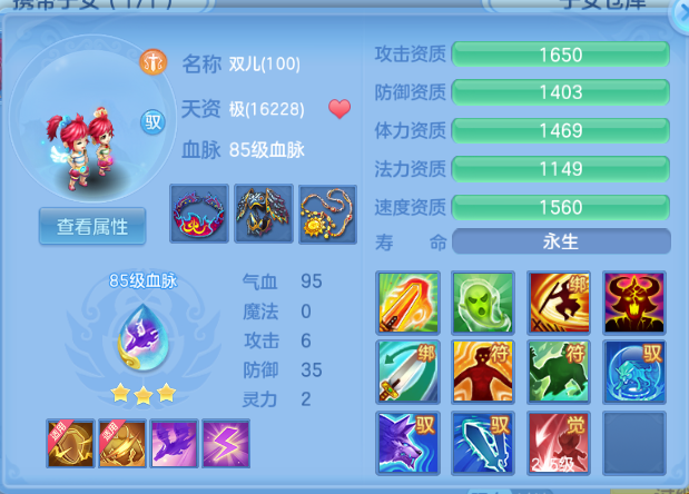 微信图片_20260816205324_89_7306.png