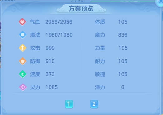 微信图片_20260816205431_92_7306.png