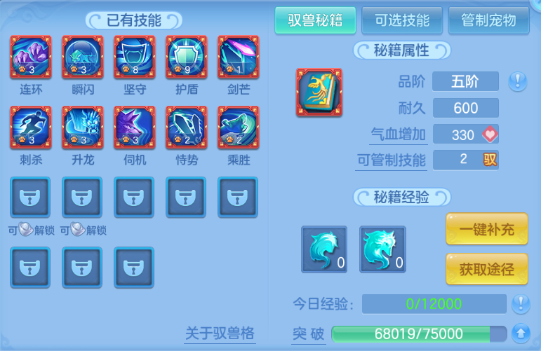 微信图片_20260816205457_95_7306.png