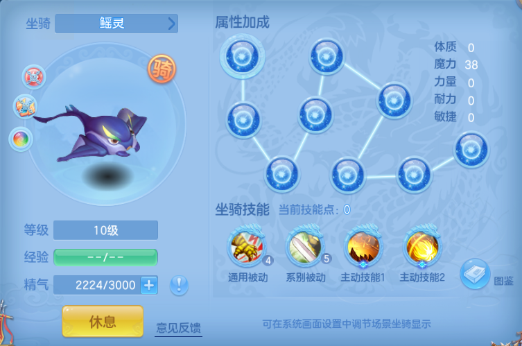 微信图片_20260816205537_96_7306.png