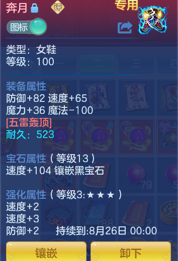 4a758c010b39bce1cdac113d0fa1d92a.png