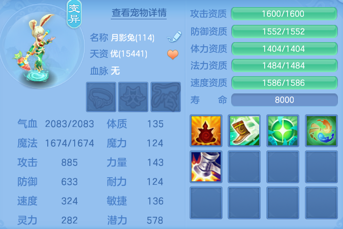3b02639d46d26d7dcfef251a283c7706.png