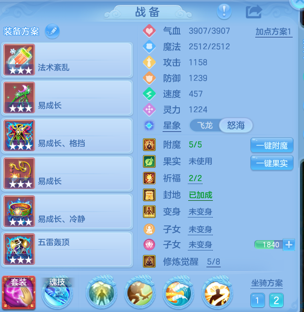 4f765dc61d4fe09e01fdbe9bd8152adb.png