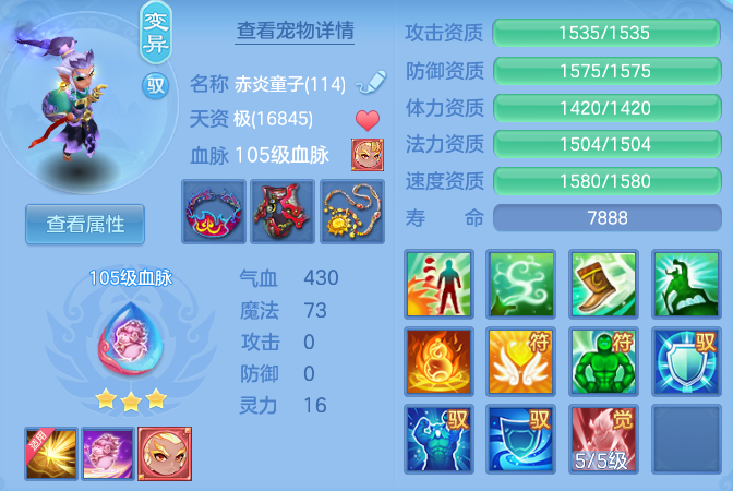 4b9828a50f4fca55e904de8b4316ac60.png