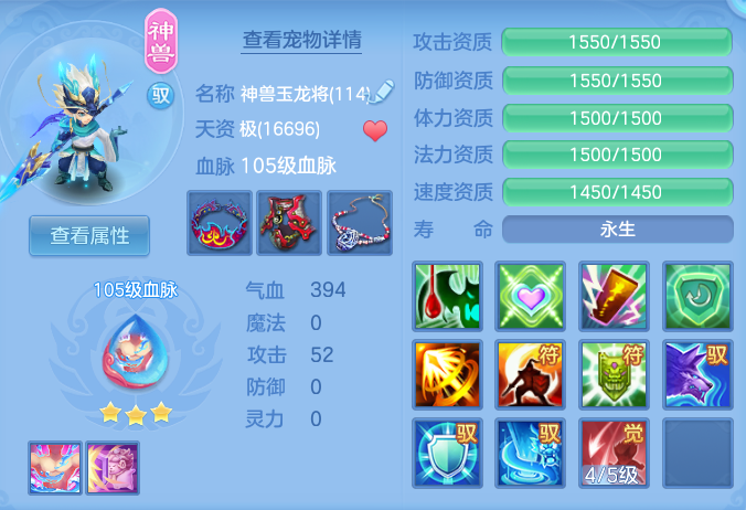 161600f89cef230924c4e231d27c32c3.png