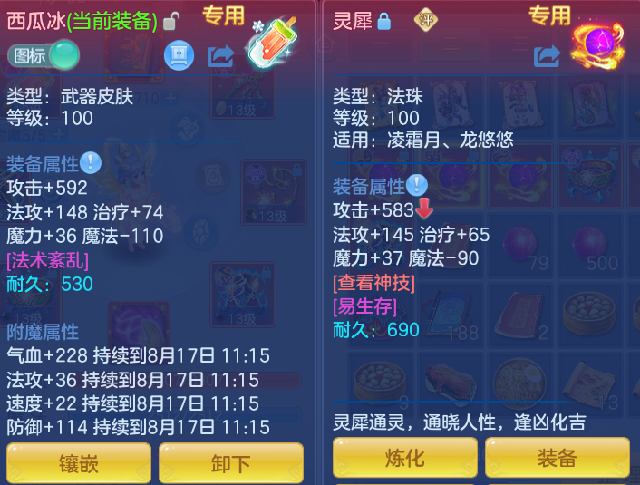 ef652a9b05aba286b278903c89cc47d5.png