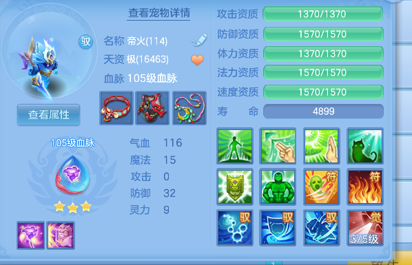 微信图片_20260816235317_68_13829.png