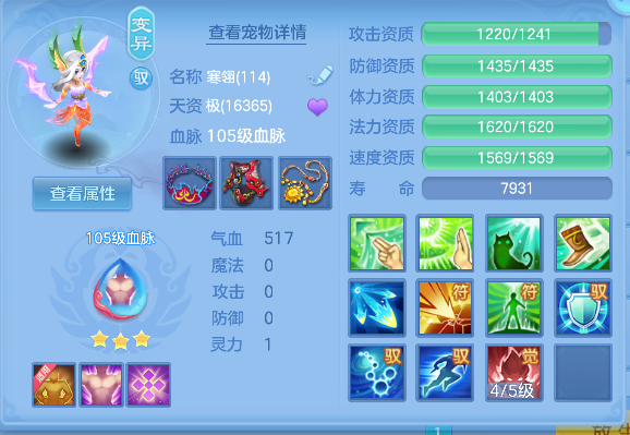 微信图片_20260816235317_65_13829.png