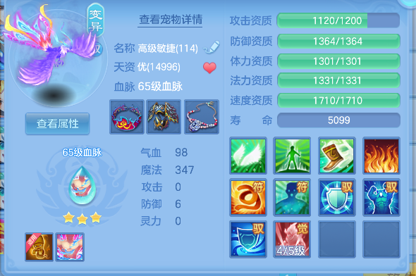 微信图片_20260816235405_72_13829.png