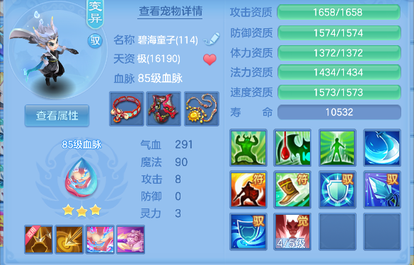 微信图片_20260816235405_71_13829.png