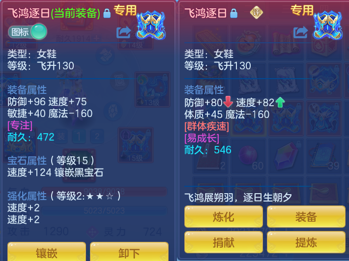 微信图片_20260817195105_28_4573.png