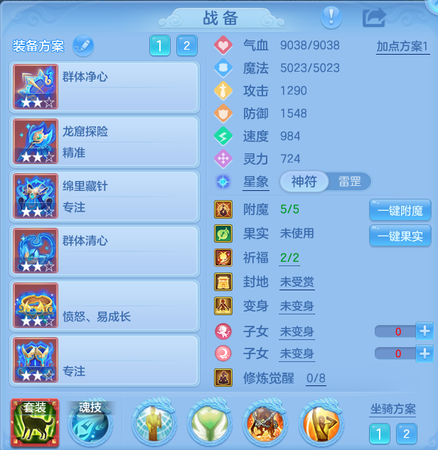 微信图片_20260817195104_23_4573.png