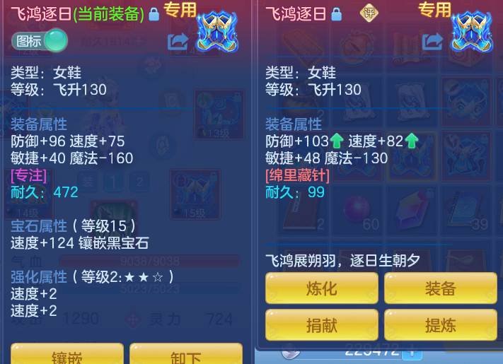 微信图片_20260817195105_29_4573.png