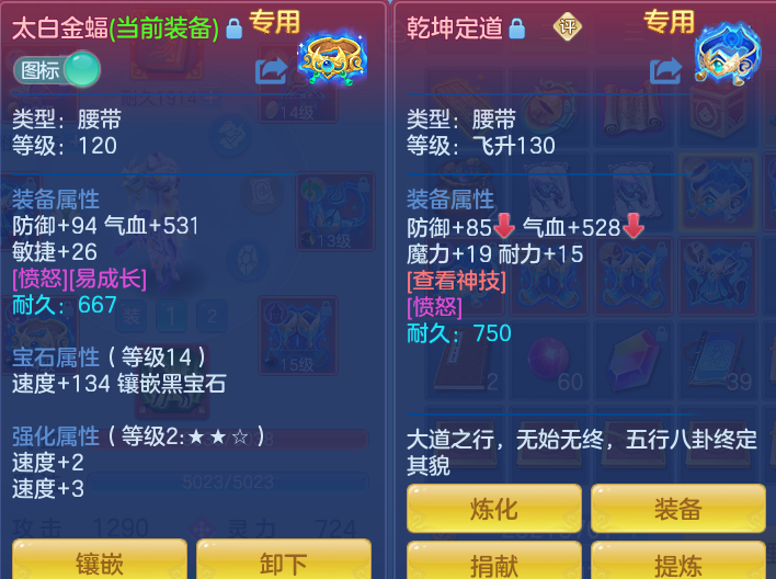 微信图片_20260817195105_30_4573.png