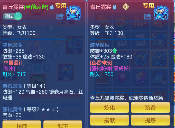 微信图片_20260817195105_32_4573.png