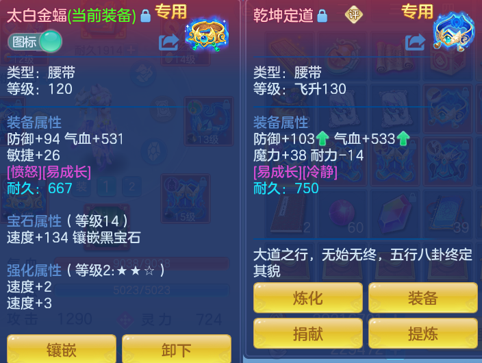 微信图片_20260817195105_31_4573.png