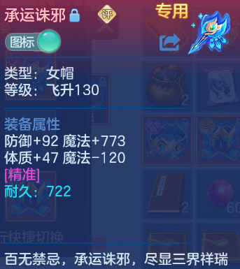 微信图片_20260817195105_34_4573.png