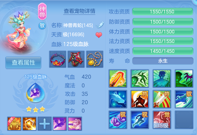 微信图片_20260817195145_37_4573.png